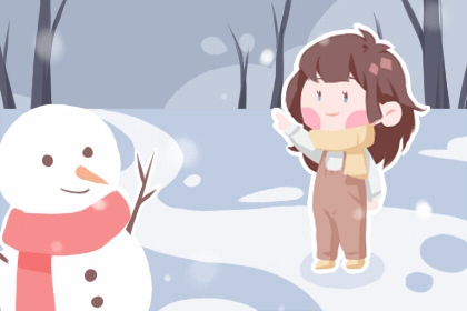 日历表2025年黄道吉日_老黄历黄道吉日_黄道吉日2025年查询