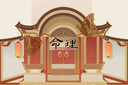 黄道吉日查询,老黄历黄道吉日,出行黄道吉日