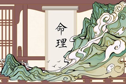 万年历查询表 万年历黄道吉日 万年历黄历查询