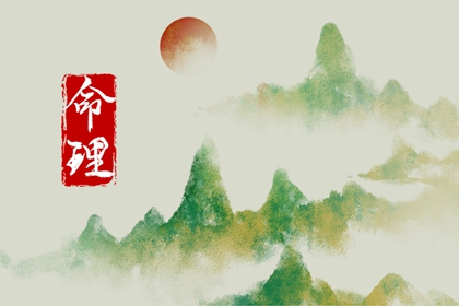 黄道吉日万年历 万年历日历 中国万年历