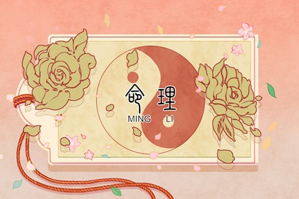 日历网|农历日历|日历表