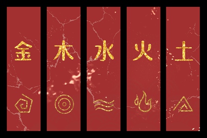 黄历吉日查询_今日黄历..._黄历吉时查询