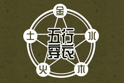 今日黄历,神巴巴黄历网,日历老黄历