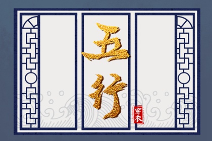 农历黄历 万年历农历查询 农历在线查询