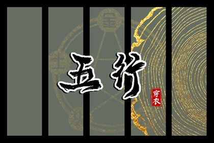 万年历日历表_万年历查询_万年历2025日历表