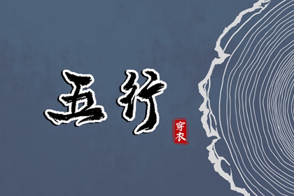 中华万年历|万年历网|黄道吉日万年历大全